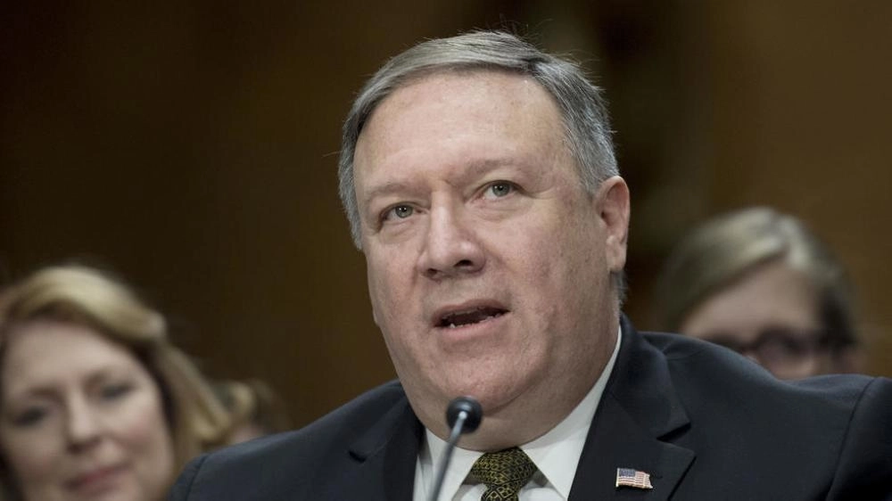 






مايك بومبيو