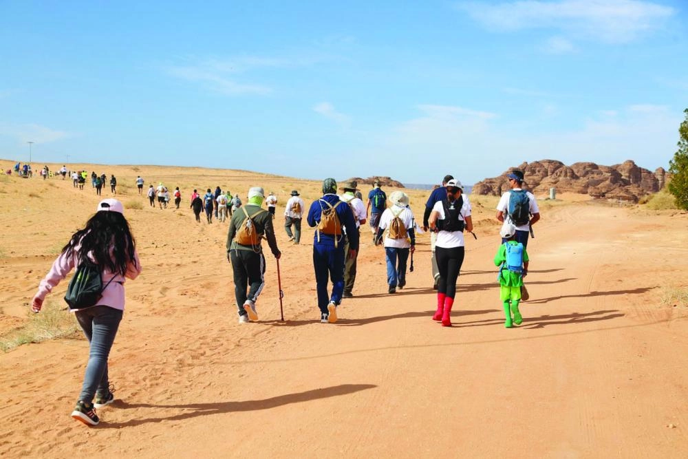 أحد مسارات السباق (مكة)