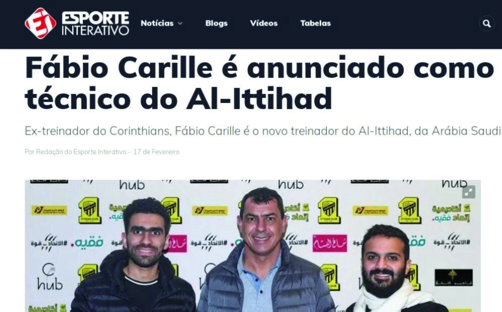 



فابيو كاريلي