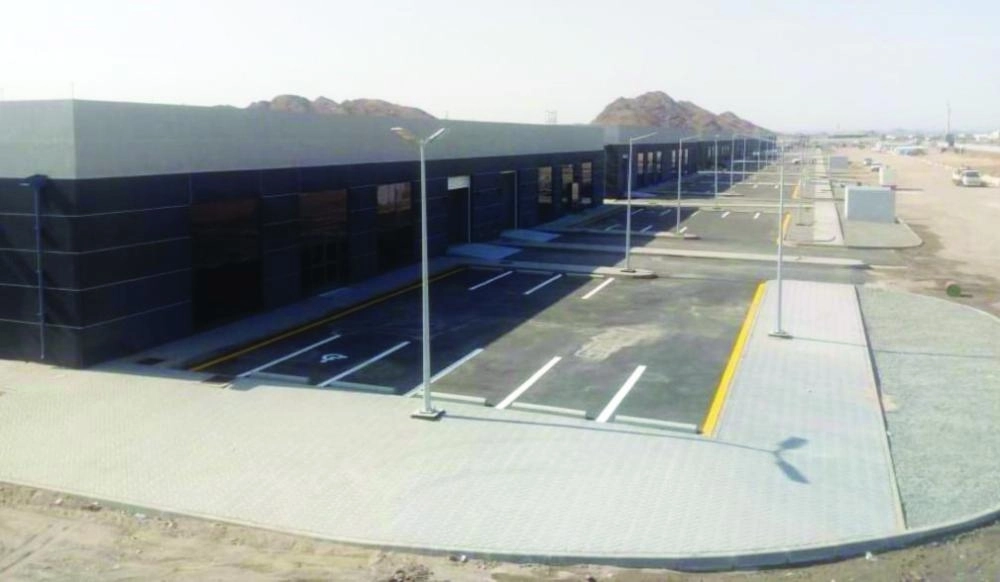 






من المصانع الجاهزة                                  (مدن)