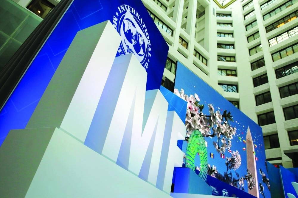 






مبنى صندوق النقد الدولي                                        (مكة)