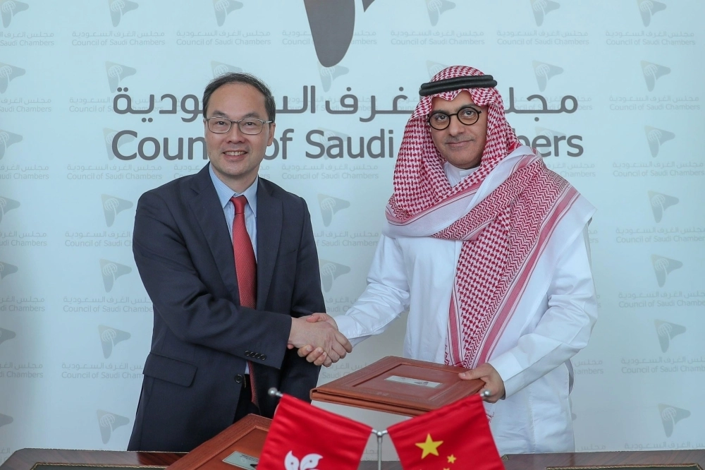 






بعد التوقيع                                  (مجلس الغرف)