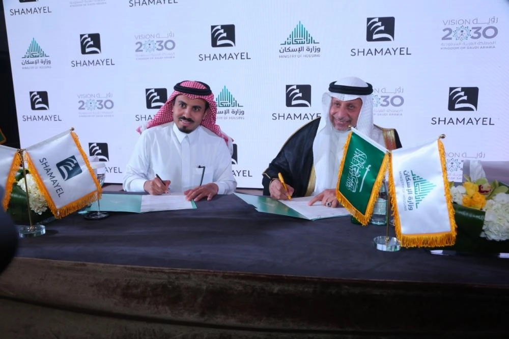 






من توقيع الاتفاقيات                                 (مكة)