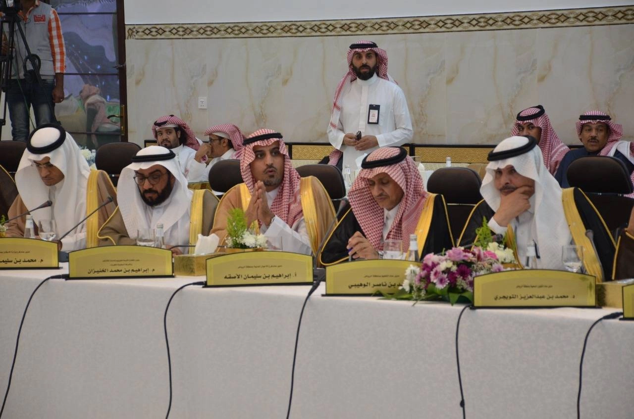 جانب من حفل التدشين (مكة)