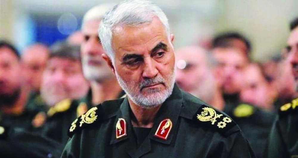 






قاسم سليماني