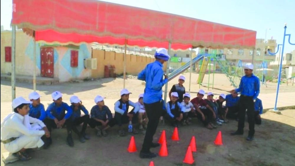 






نشاط ترفيهي للأطفال