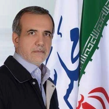 مسعود بيزشكيان