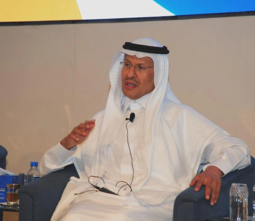وزير الطاقة يتحدث في الجلسة الحوارية (مكة)