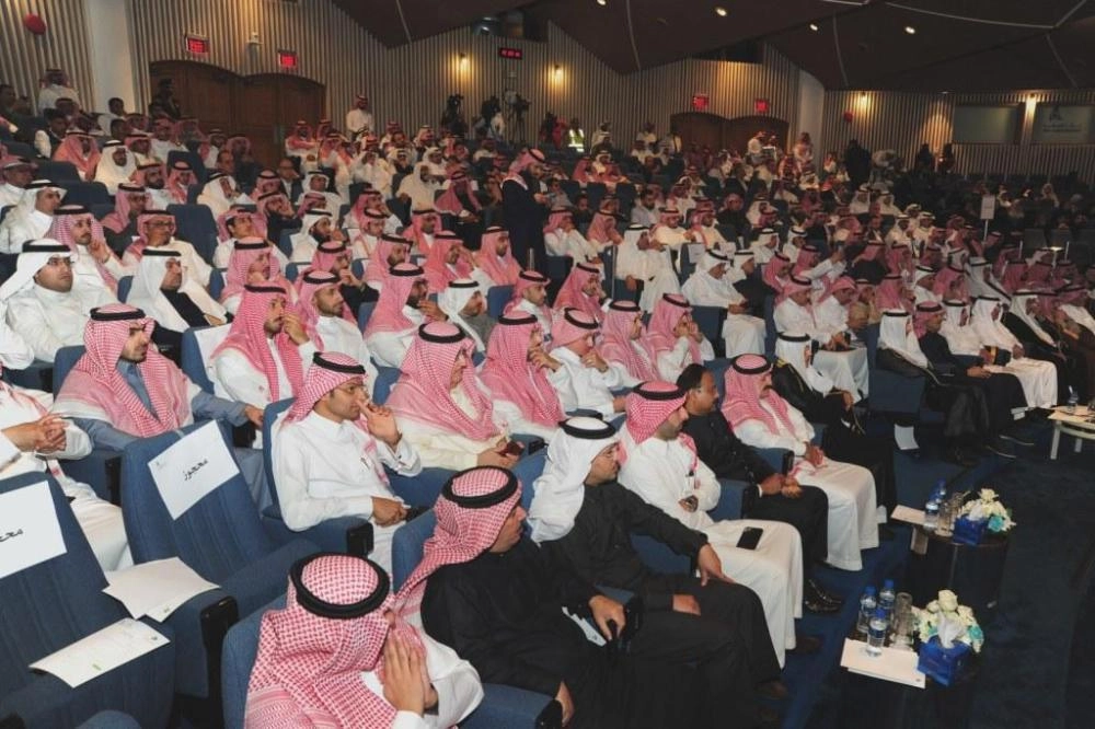 جانب من الحضور (مكة)