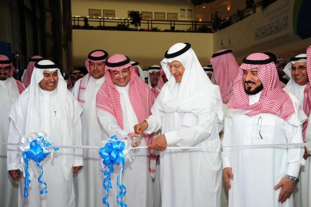 عبدالعزيز بن سلمان يفتتح المعرض المصاحب (مكة)