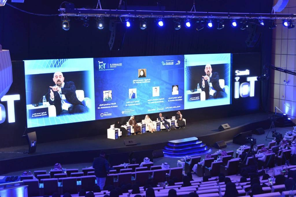المعرض والمؤتمر السعودي"لإنترنت الأشياء"