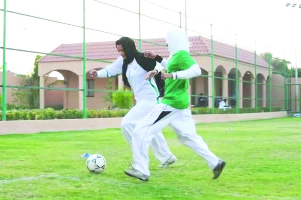 



تدريب لفريق قدم نسائي                                      (تويتر)