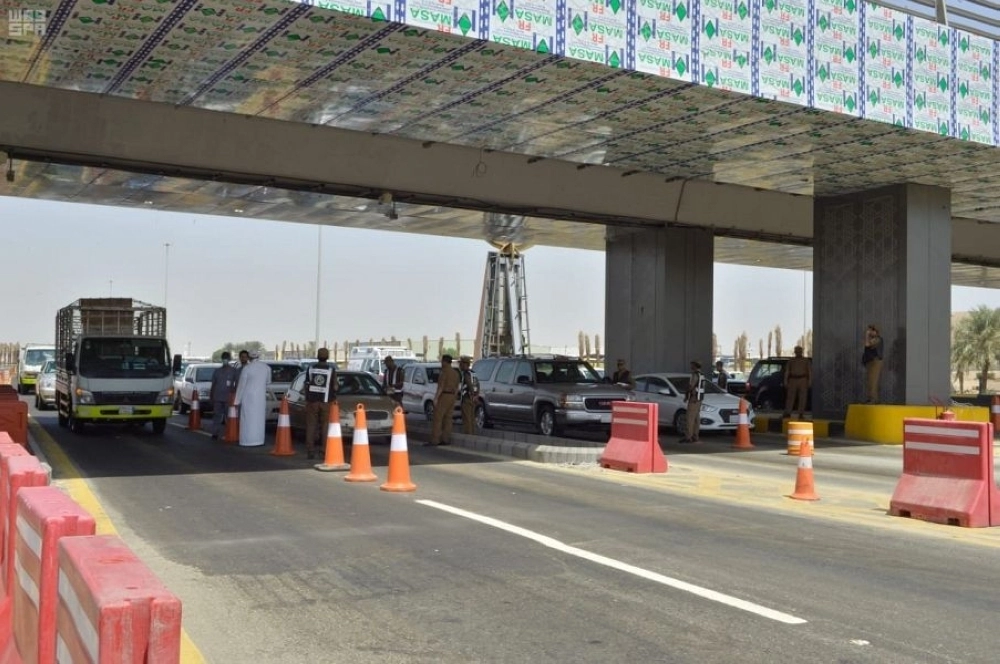 نقطة الفرز القديمة بالشميسي (مكة)