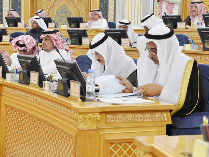 من جلسة مجلس الشورى (مكة)