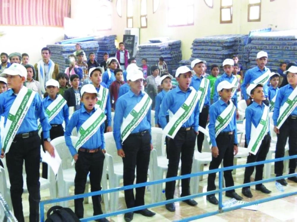 دفعة جديدة تم تأهيلها من الأطفال المجندين (واس)