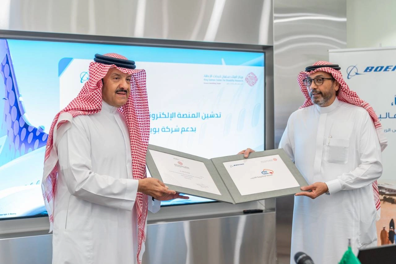 الأمير سلطان بن سلمان يدشن "المنصة الالكترونية للتدريب"