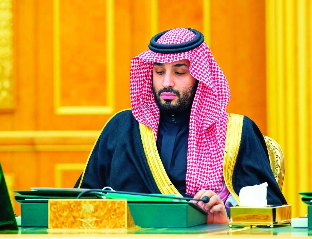






الأمير محمد بن سلمان خلال جلسة مجلس الوزراء