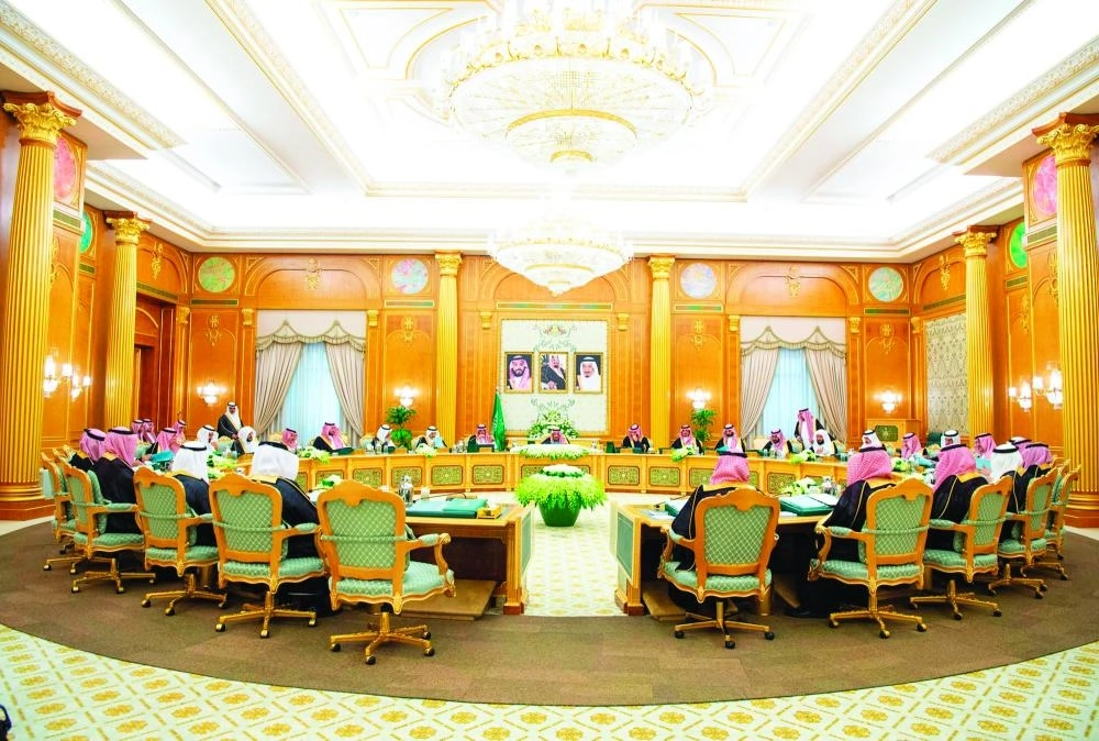 جلسة مجلس الوزراء 