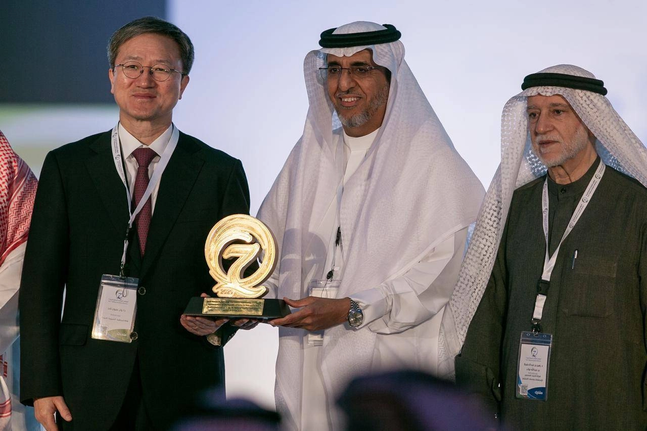 المؤتمر الوطني السابع للجودة تحت شعار "الجودة في عصر التحول والتغيير"