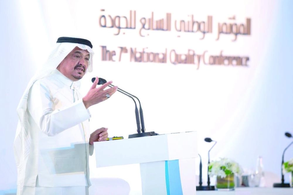 



بنتن متحدثا بالمنتدى                                         (مكة)