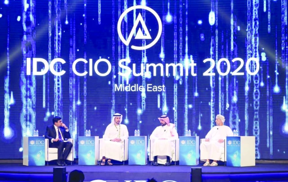 من حلقة النقاش (مكة)