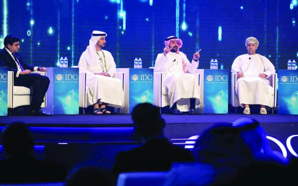 






من حلقة النقاش                                                              (مكة)