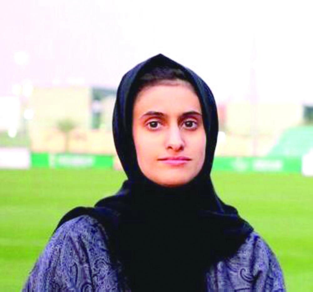 نجود الزهراني