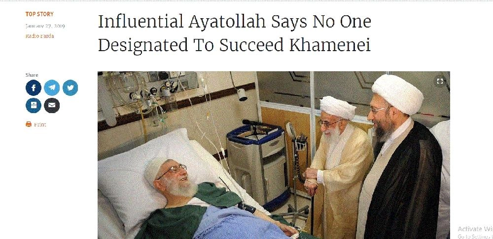 تقرير راديو فرادا (مكة)