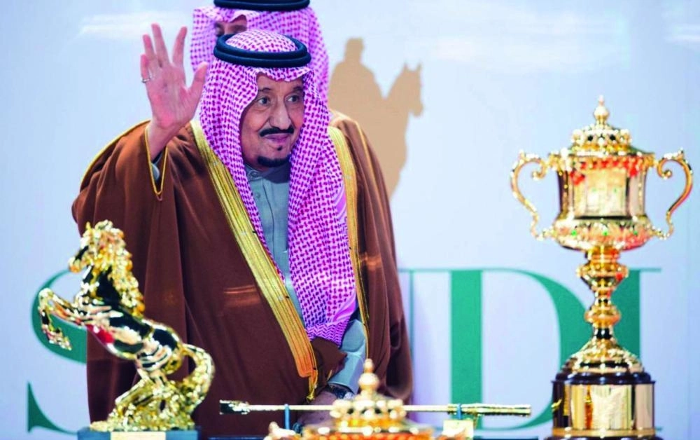 






خادم الحرمين محييا الحضور