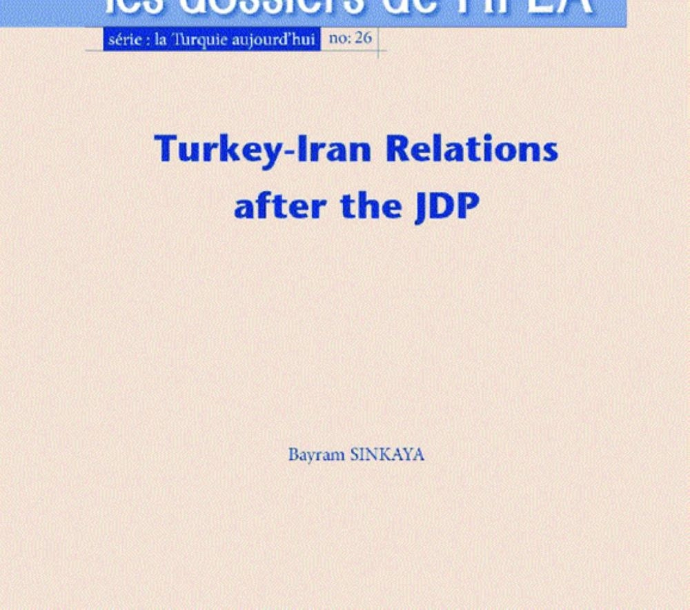 المعهد الفرنسي للدراسات العليا