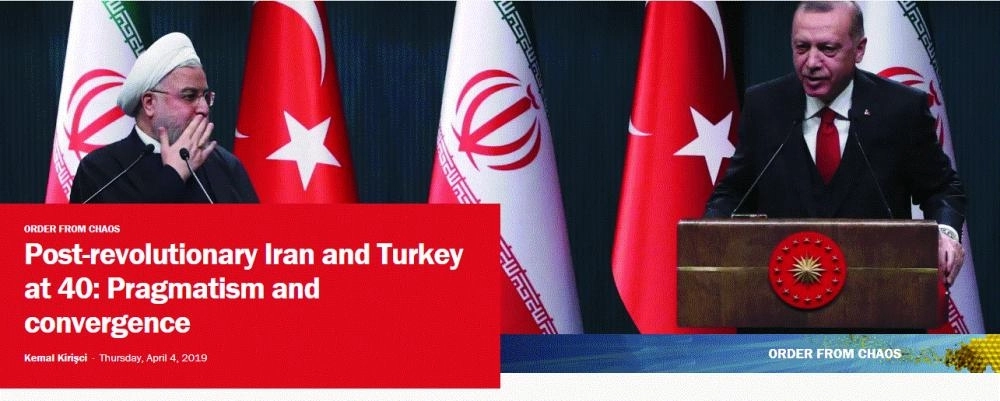 معهد بروكنجز