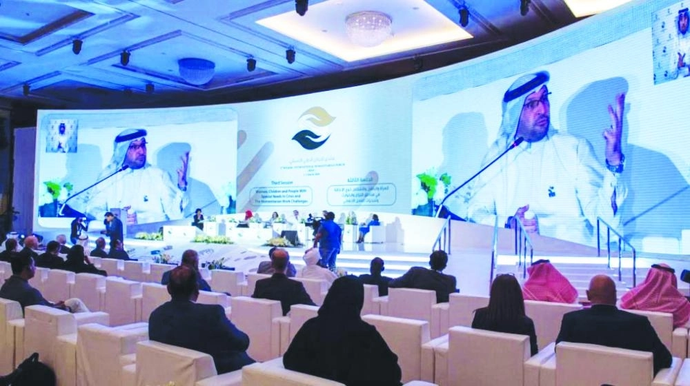 






من الجلسة العلمية بالمنتدى                                      (مكة)