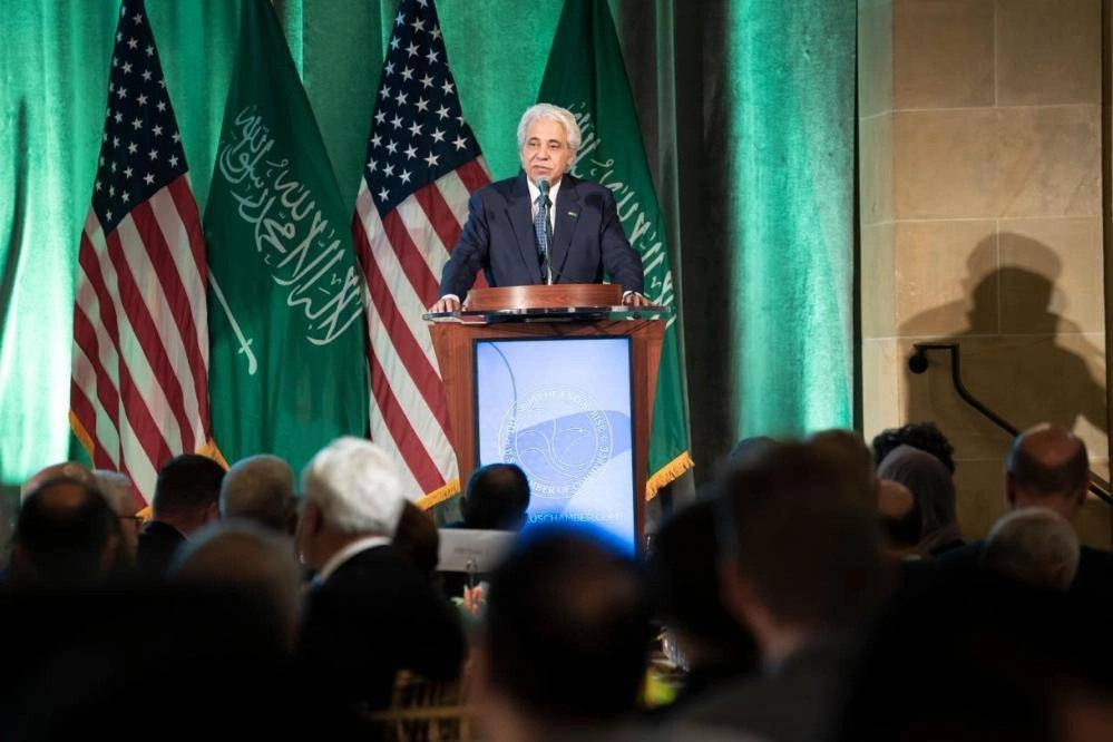 جانب من حديث وزير التجارة أمام المستثمرين (واس)