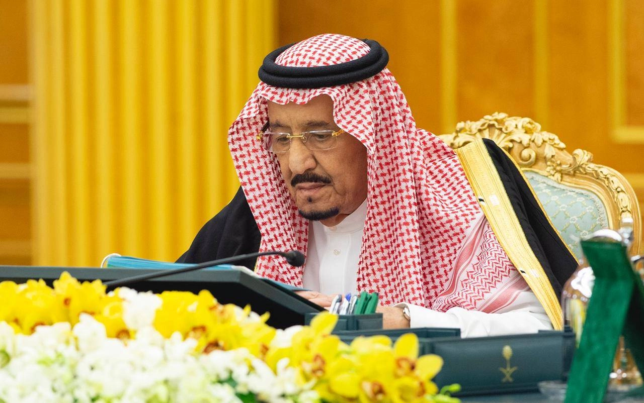 مجلس الوزراء (واس)