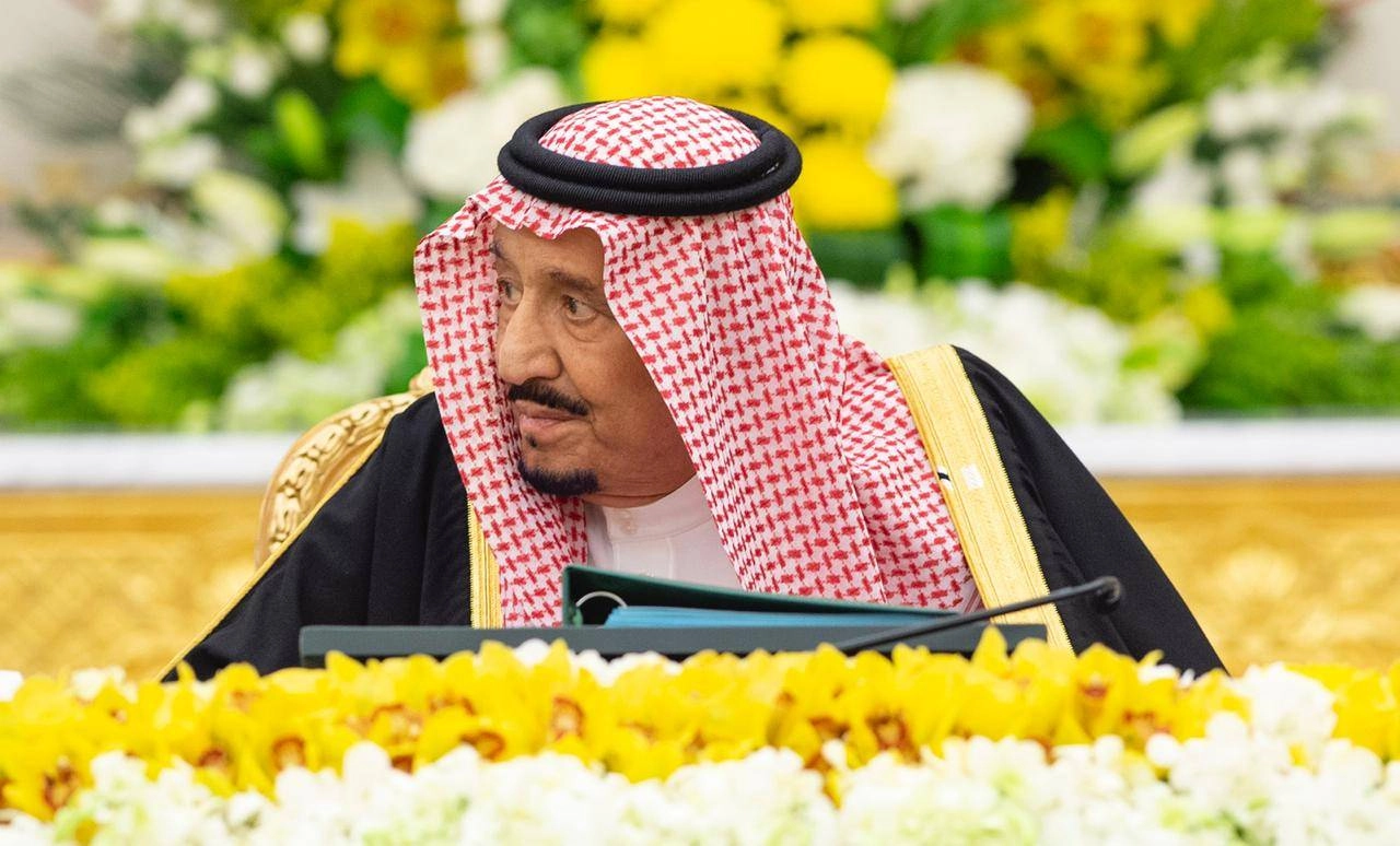 مجلس الوزراء (واس)