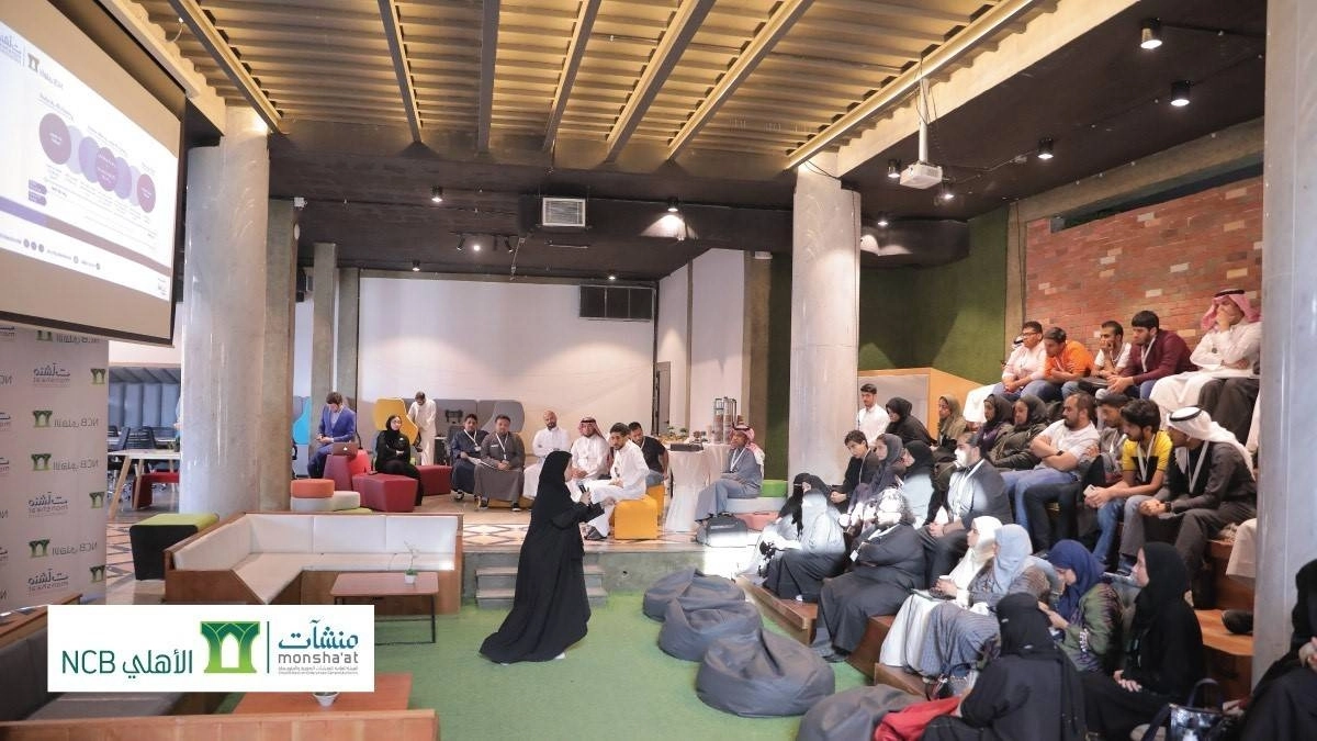جانب من المعسكرات التدريبية لريادة الأعمال الاجتماعية التي أقيمت أخيرا في جدة