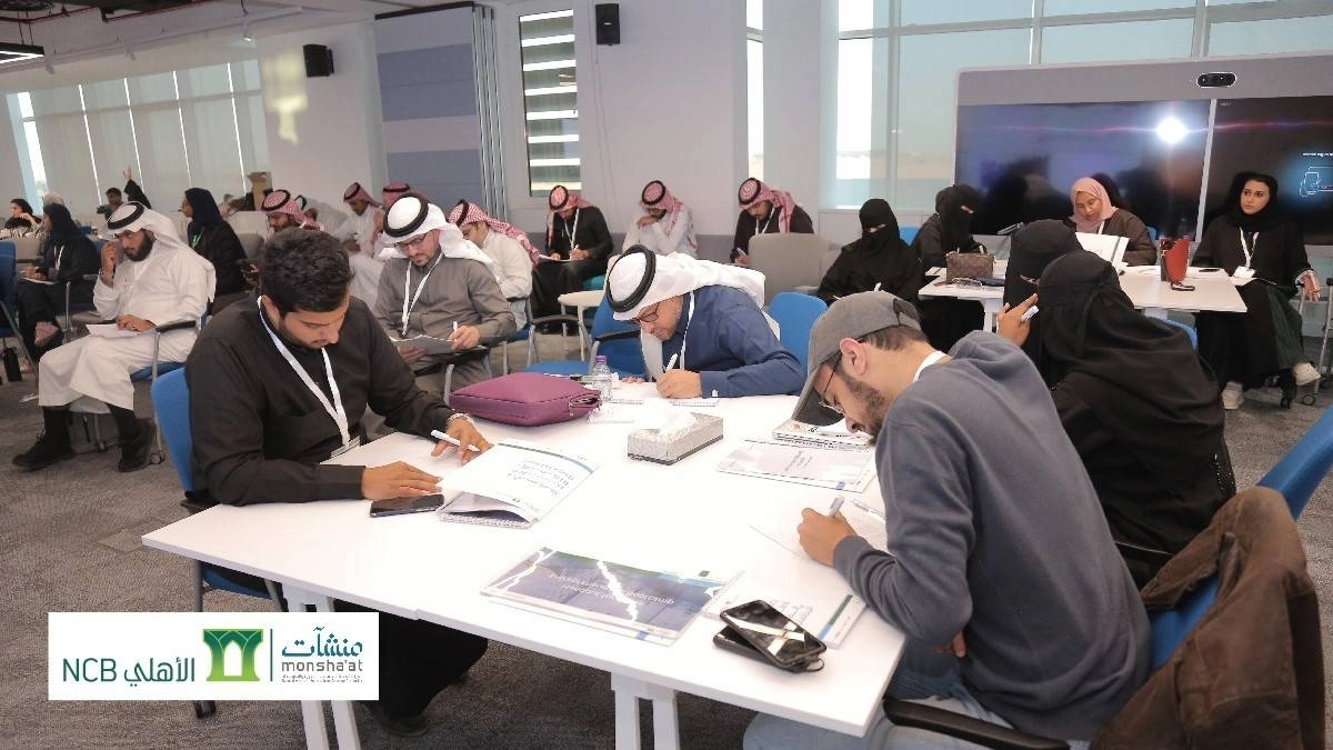 معسكرات ريادة الأعمال الاجتماعية في الرياض
