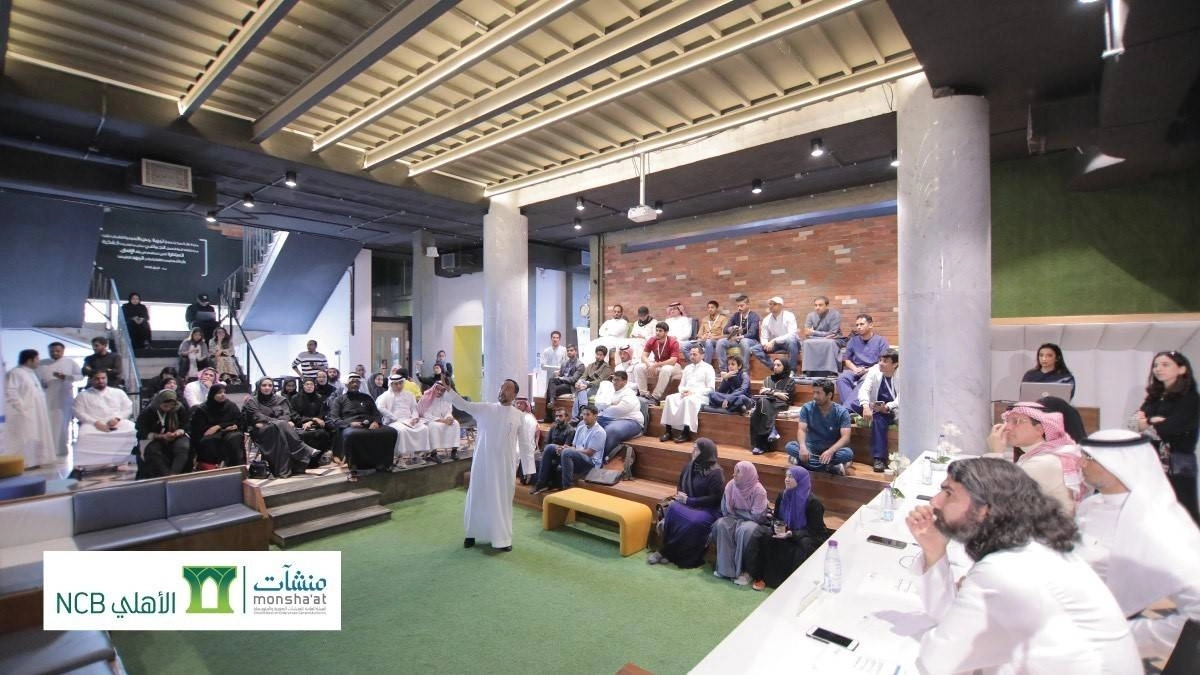 المعسكرات التدريبية لريادة الأعمال الاجتماعية التي أقيمت أخيرا في جدة