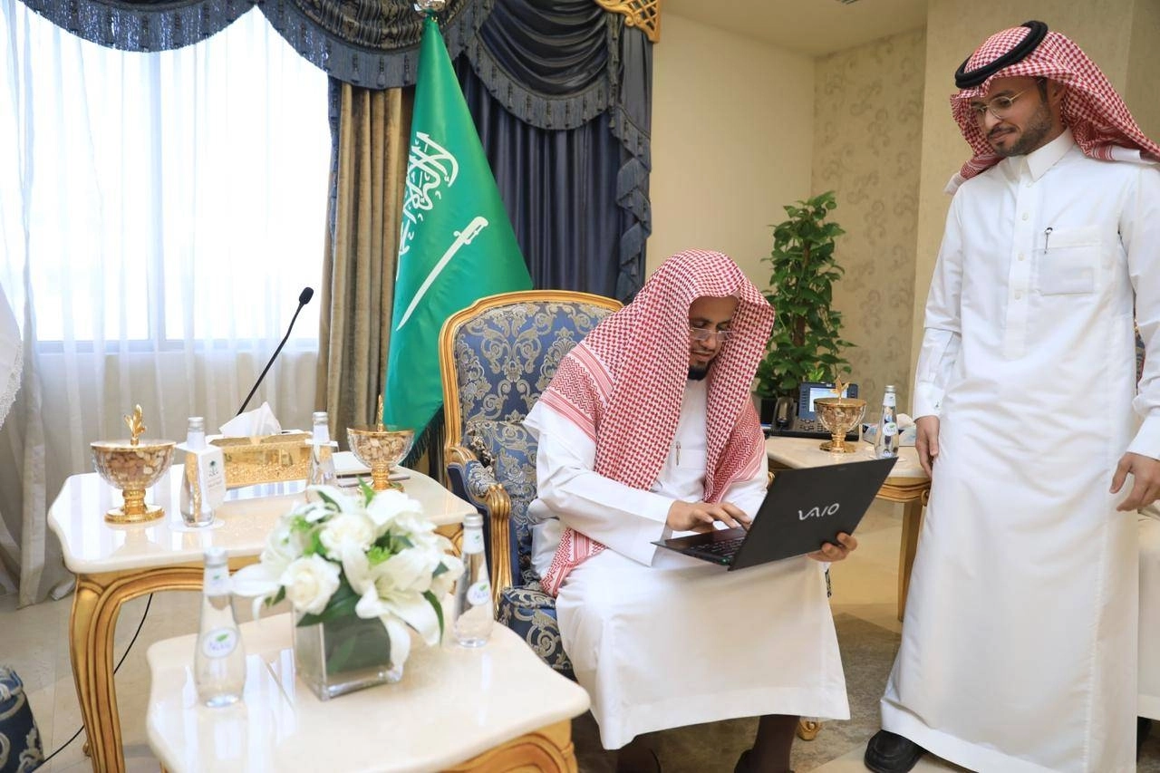 نيابة بلا ورق (واس)