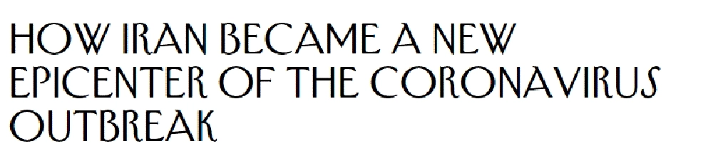 تقرير مجلة نيويوركر