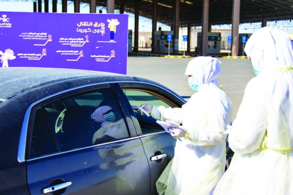 






من الفحوصات الطبية والحملات التوعوية في منافذ المملكة                                                                  (مكة)