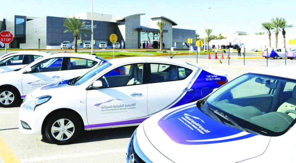 عدد من مركبات التدريب في الأكاديمية 1