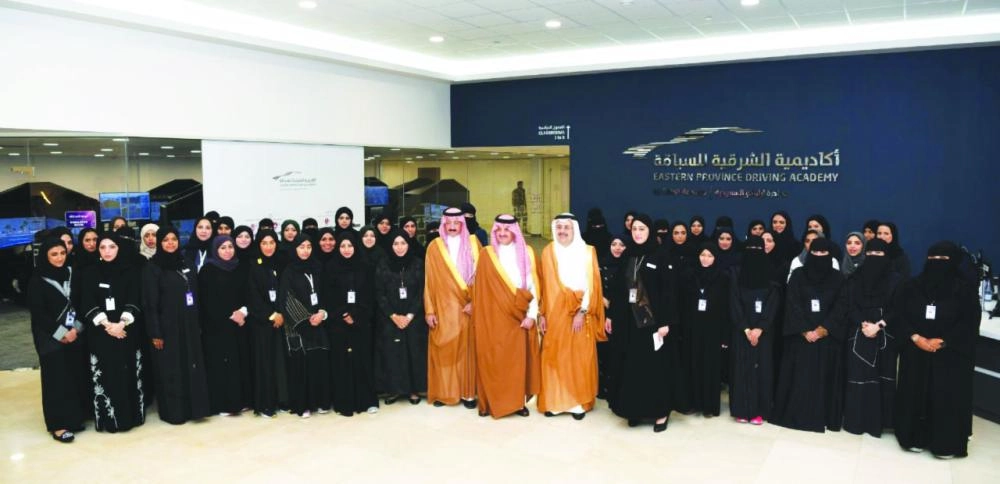 






 جماعية خلال التدشين                                                                      (مكة)