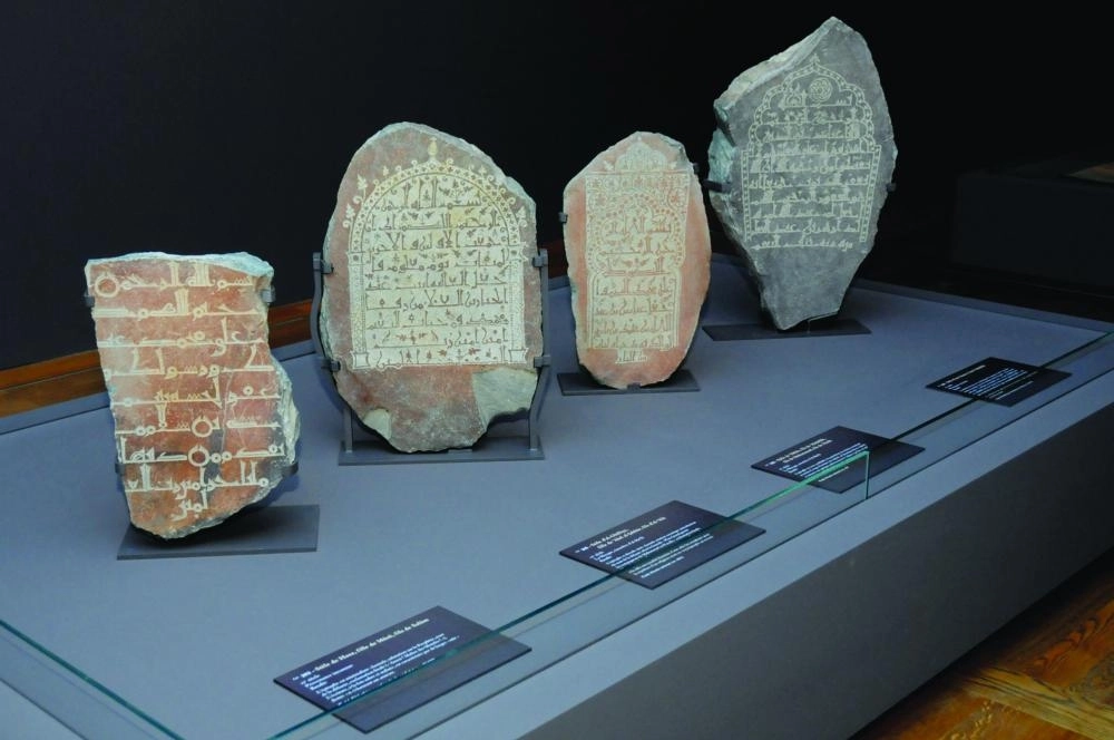 من النقوش الشاهدية (مكة)