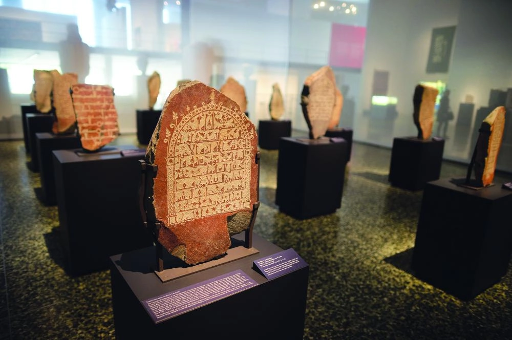 






من النقوش الشاهدية                                                                 (مكة)