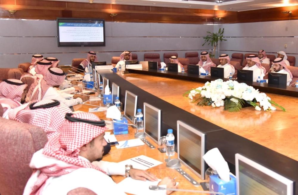 جانب من اللقاء (مكة)