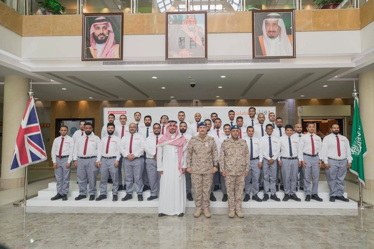 جانب من حفل التخرج (مكة)