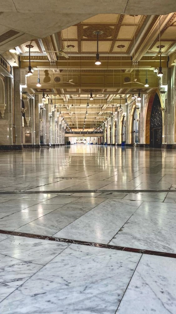 اخلاء المسعى