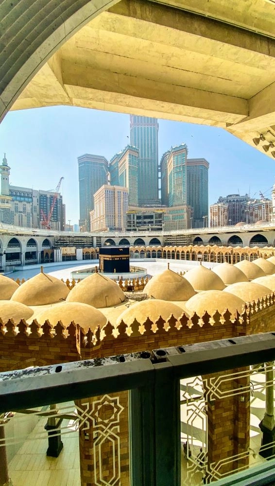 المسعى اليوم الجمعة 