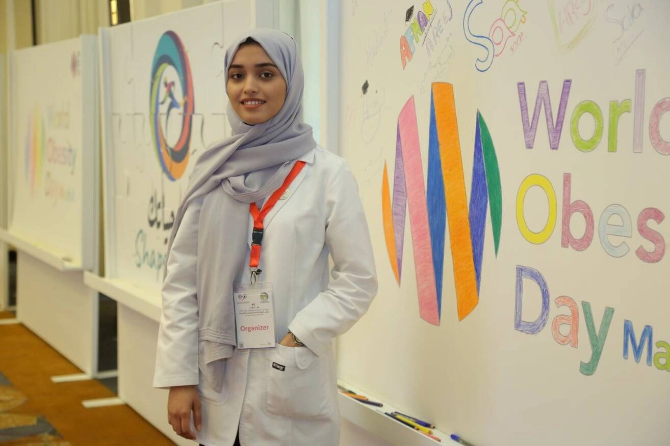 إحدى المنظمات